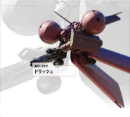 Bg neozeon0765