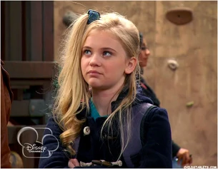 Sierra mccormick image2
