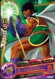 Paragus Heroes