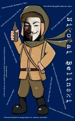 Nik anonymus