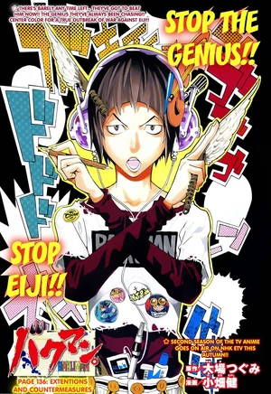 Chapter 136 Title Page