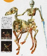 54skeletonknight