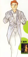 33ghostman