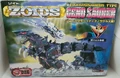 Geno Saurer