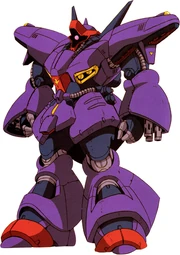 AMX-009 Dreissen.jpg