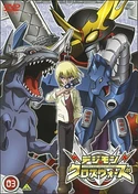 List of Digimon Fusion episodes DVD 03