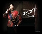 The King 2 Hearts4