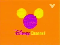 Disney2DCar1999