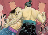 Sumai Match