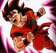 Kaio Ken