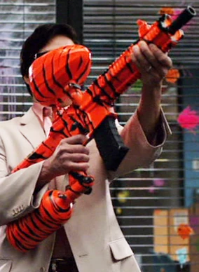 Chang's paintball gun