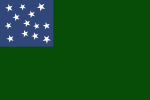 Secondvermontrepublic