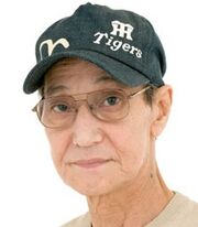 GotoNaya