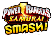 Prsmash-logo