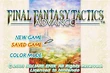 FFTA Title Screen
