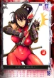 Taki 5