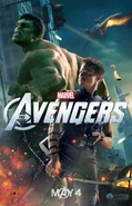 Hulk promo poster