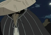 Chuji