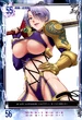 Ivy 1