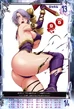 Ivy 5