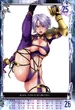 Ivy 6