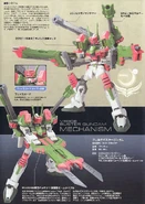 Verde Buster 1