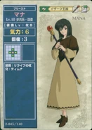 Mana (Series 2)