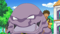 EP651 Muk