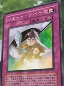 LimitReverse-JP-Anime-GX