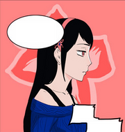 Yeon bitch