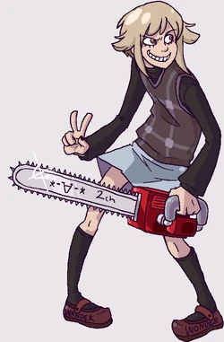 Uro