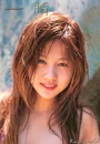 Niigaki Risa Isshun3