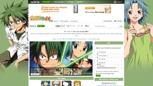 LawOfUekiWiki-screenshot