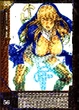 Shigi 6