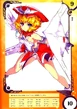 Lyla 5