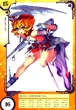 Lyla 7