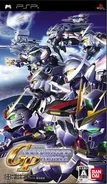 SD Gundam G Generation Portable Front Cover