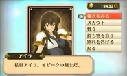 Ira in Kakusei
