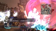 Wo3-dlc011-01