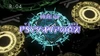 Vlcsnap-2012-03-24-10h11m36s90