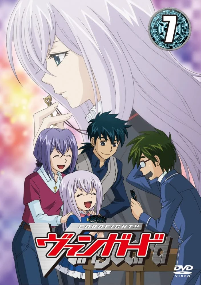 Vgd dvd07