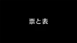 Episode 50