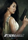 Athena3