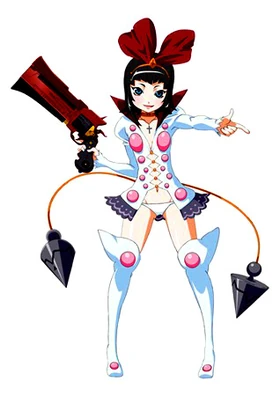 Aine