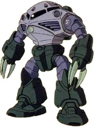 Zgok-izubuchi