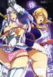 Annelotte and Shigi