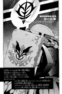 Legasy 01 079