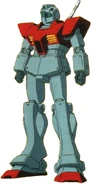 Gm-izubuchi