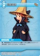 RefiaBlackMage TCG