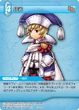 IngusSage TCG
